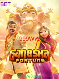 GaneshaFortune